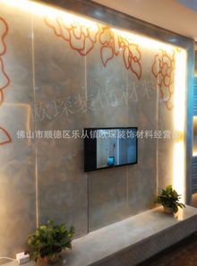 歐琛墻板產(chǎn)品 彩磚美學(xué)與加盟前景全解析