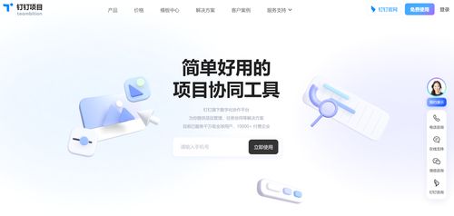2024年軟件研發(fā)項(xiàng)目進(jìn)度管理必備 最佳8款工具深度盤(pán)點(diǎn)